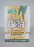 Swadeshi Shudh Neem Honey | honey for diabetics